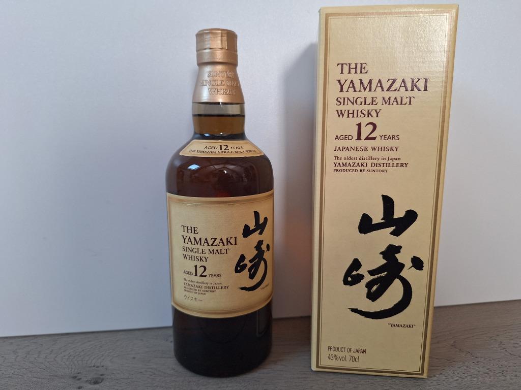 The Yamazaki 12 single malt (Old Package), Enlèvement ou Envoi, Neuf, Autres régions, Autres types