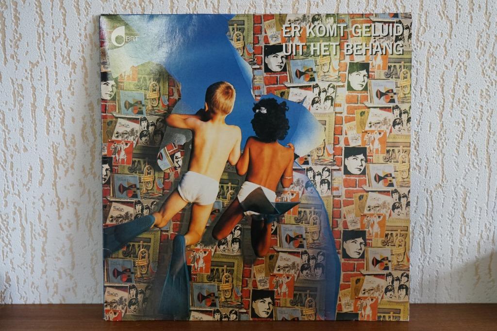 Er komt geluid uit het behang  - varia LP, Ophalen of Verzenden, Gebruikt, 12 inch, Pop