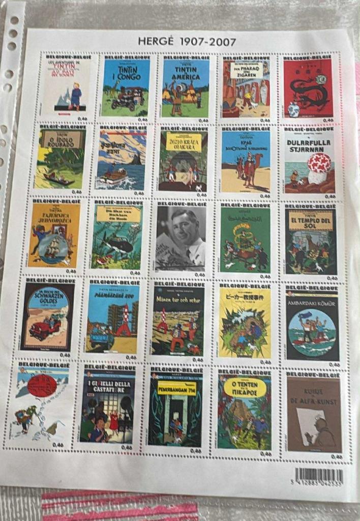 BELGIQUE 2007 Bloc Feuillet de 25x TINTIN timbres, Enlèvement