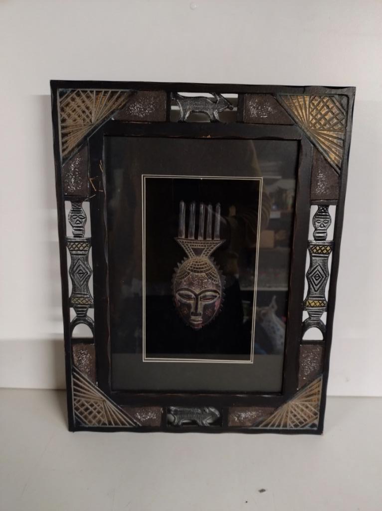 Afrikaans masker in kader, Ophalen of Verzenden