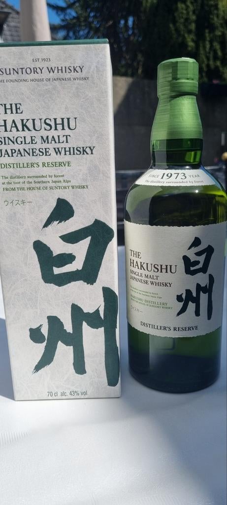 The Hakushi single malt. 43%, Ophalen of Verzenden