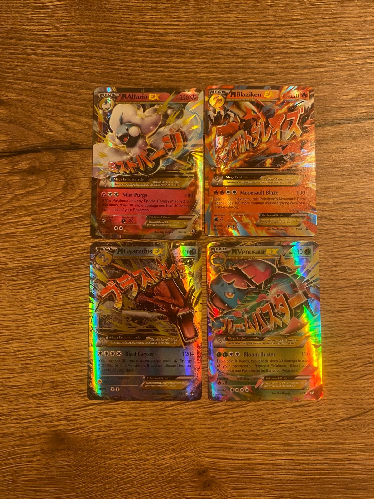 4 vieilles cartes pokemon EX doivent disparaître ! ! !, Hobby & Loisirs créatifs, Enlèvement ou Envoi, Comme neuf