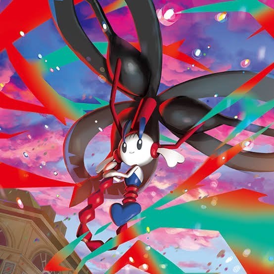 Pokémon Chaos Rising - Te ruil / te koop / Gezocht, Enlèvement ou Envoi, Comme neuf, Plusieurs cartes