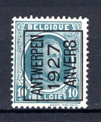 PRE161A MNH** 1927 - ANTWERPEN 1927 ANVERS, Envoi, Non oblitéré, Neuf