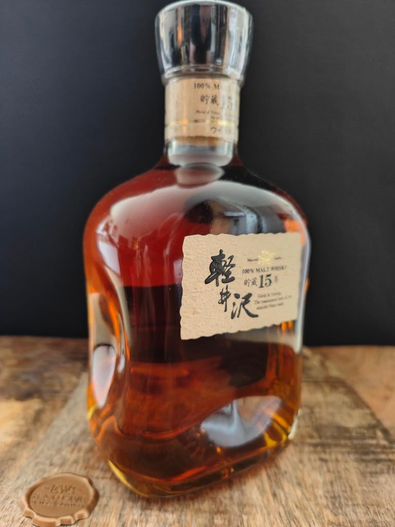 Whisky Karuizawa 15 ans 100 % malt floral et velouté 70 cl, Collections, Neuf, Autres régions, Enlèvement ou Envoi, Pleine