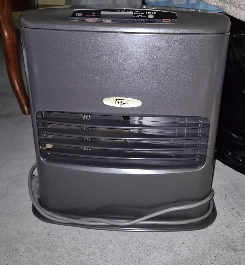 Radiateur laser - Réchauffeur au kérosène, Enlèvement ou Envoi, Autres carburants, Comme neuf, Chauffage au kérosène