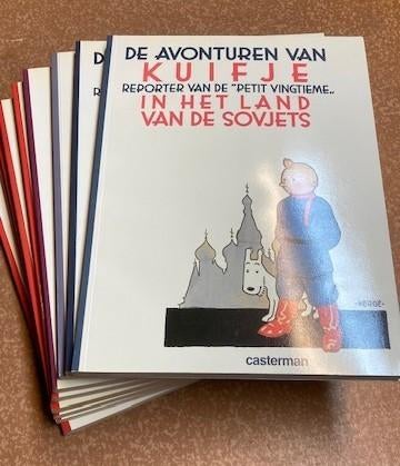 Kuifje Zwartwit volledige reeks 1-9, Plusieurs BD, Comme neuf, Enlèvement, Herge