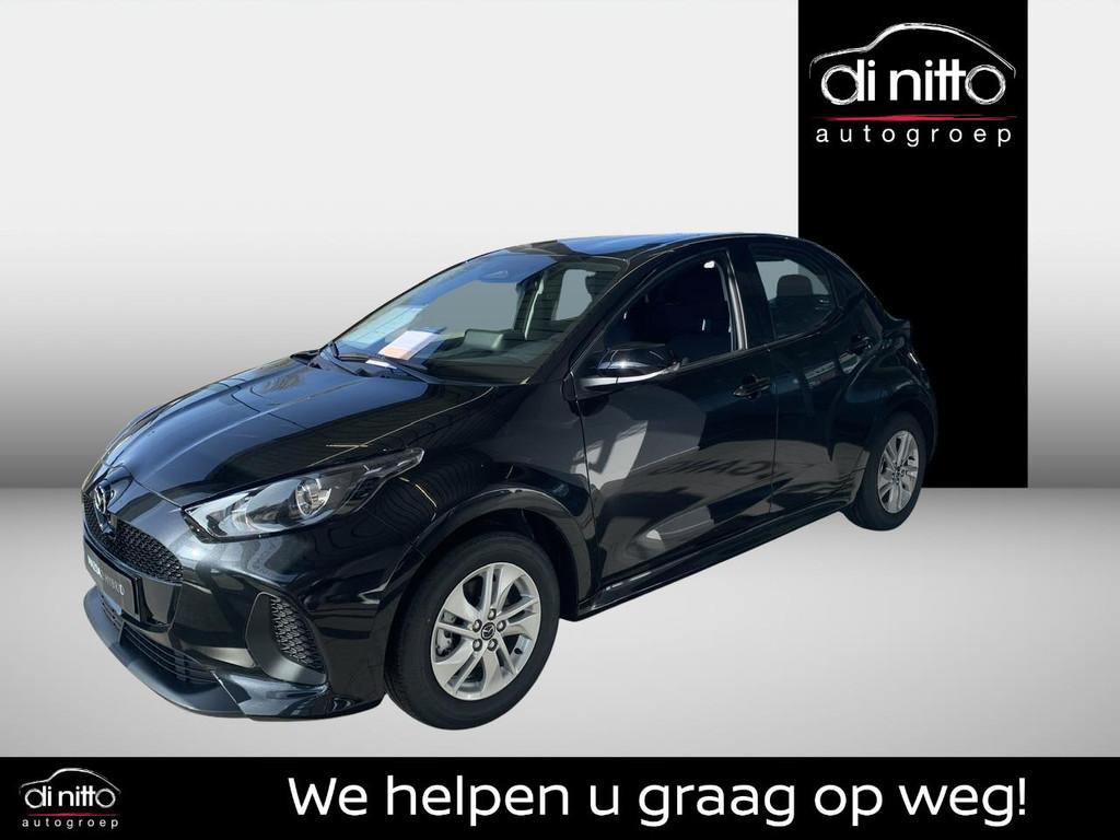 Mazda 2 5DR HATCH 1.5L Hybrid VVT-i 116hp Centre-Line, Auto's, Mazda, Zwart, 116 pk, 450 kg, Zwart