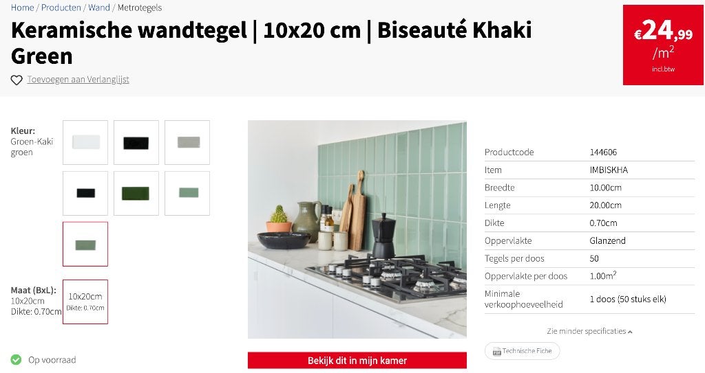 Keramische wandtegels impermo, Ophalen, Nieuw, Minder dan 20 cm, 20 tot 40 cm