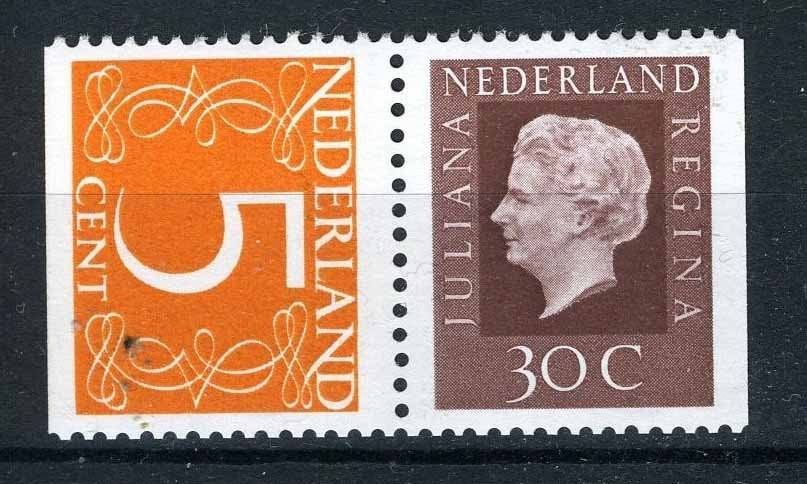 PAYS-BAS C100 MNH 1975 - Carnet de timbres combinés PB17, Envoi, Après 1940, Non oblitéré