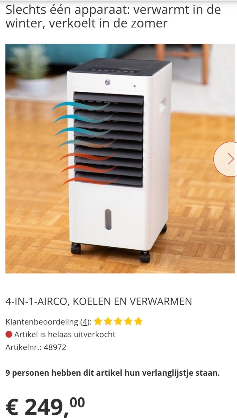 Climatisation en très bon état !, Electroménager, Enlèvement