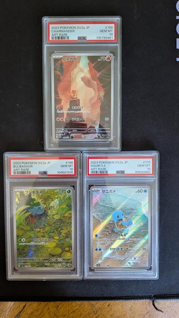 Starter duo Pokemon 151 Japanese PSA 10, Hobby en Vrije tijd, Ophalen of Verzenden, Zo goed als nieuw, Losse kaart, Foil