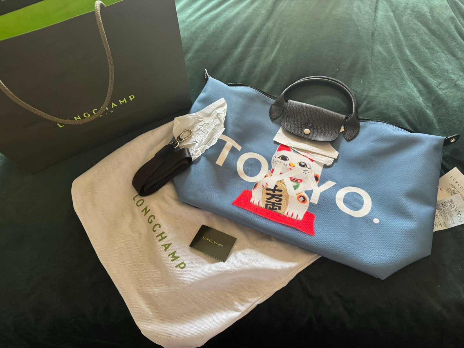 Longchamp Le Pliage Weekend Bag Lucky Cat Tokyo Ltd edition, Ophalen, Nieuw