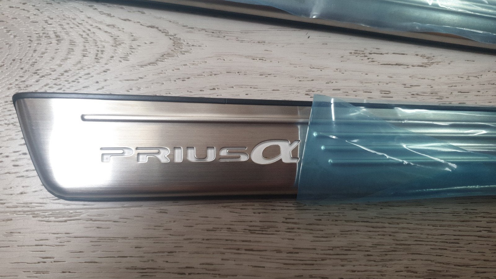 Feux d'accueil de la Toyota Prius Plus Wagon Alpha, Enlèvement ou Envoi