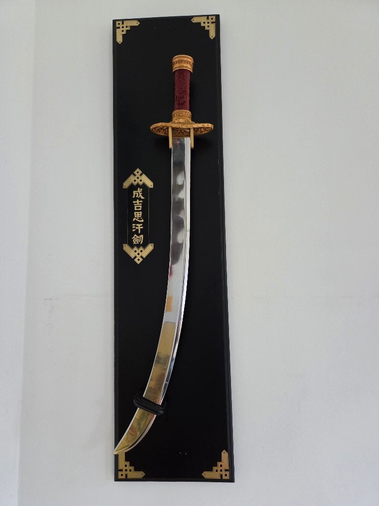Sabre de décoration chinois avec présentoir, Enlèvement, Autres, Épée ou sabre