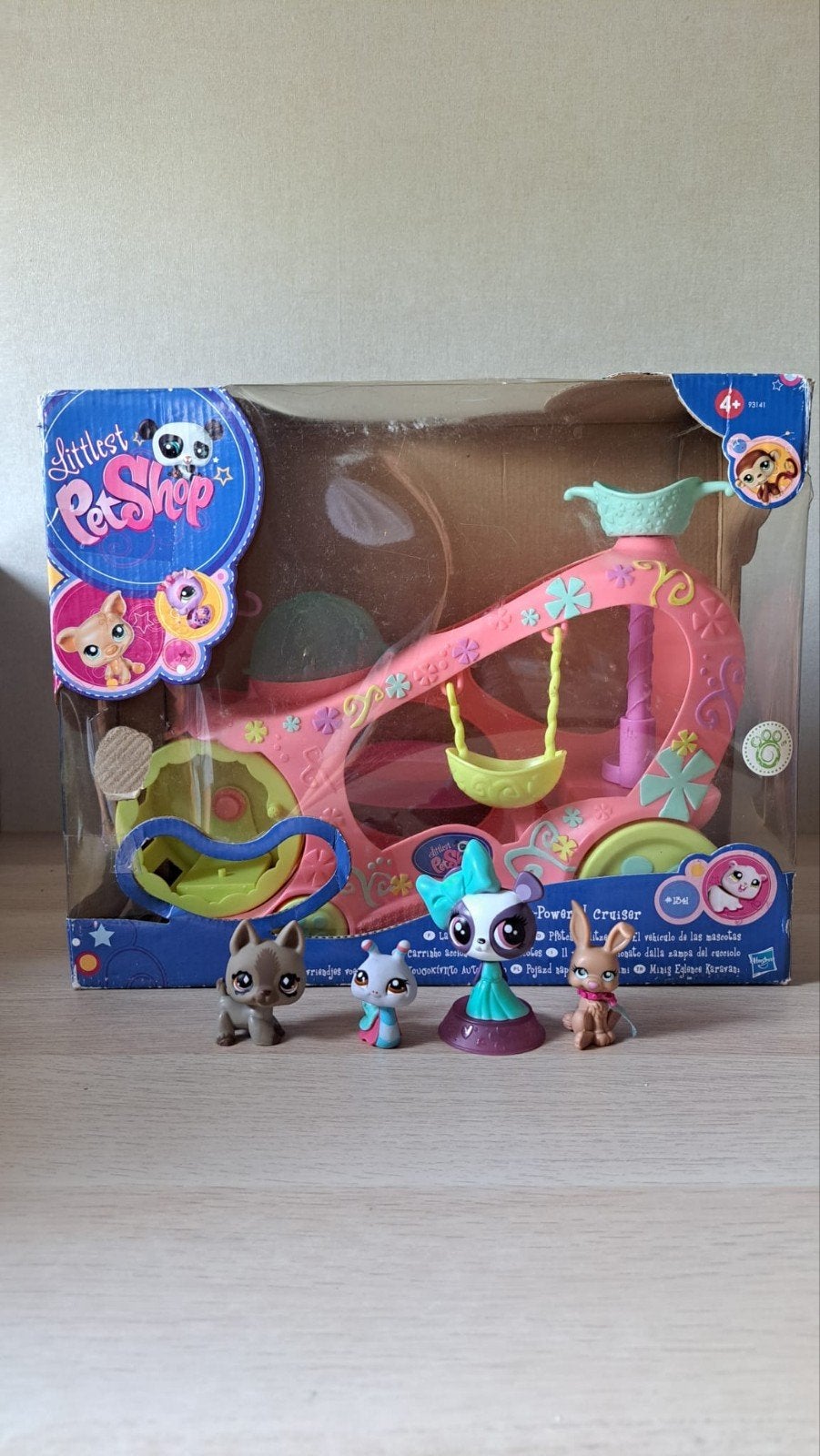 Pet Shop Littlest Paw Powered, Ophalen
