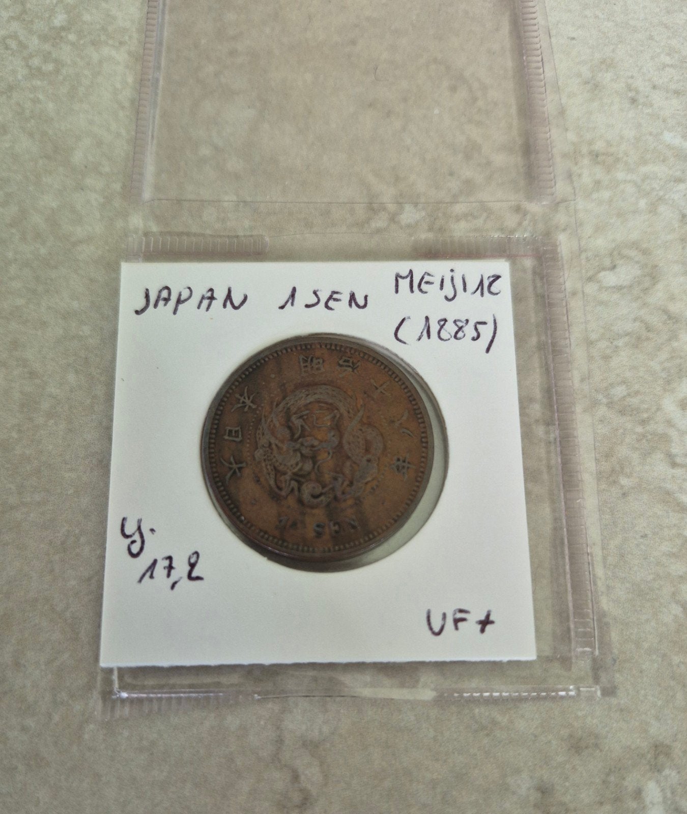 munt japan 1 sen 1885 koper, Ophalen of Verzenden, Munten