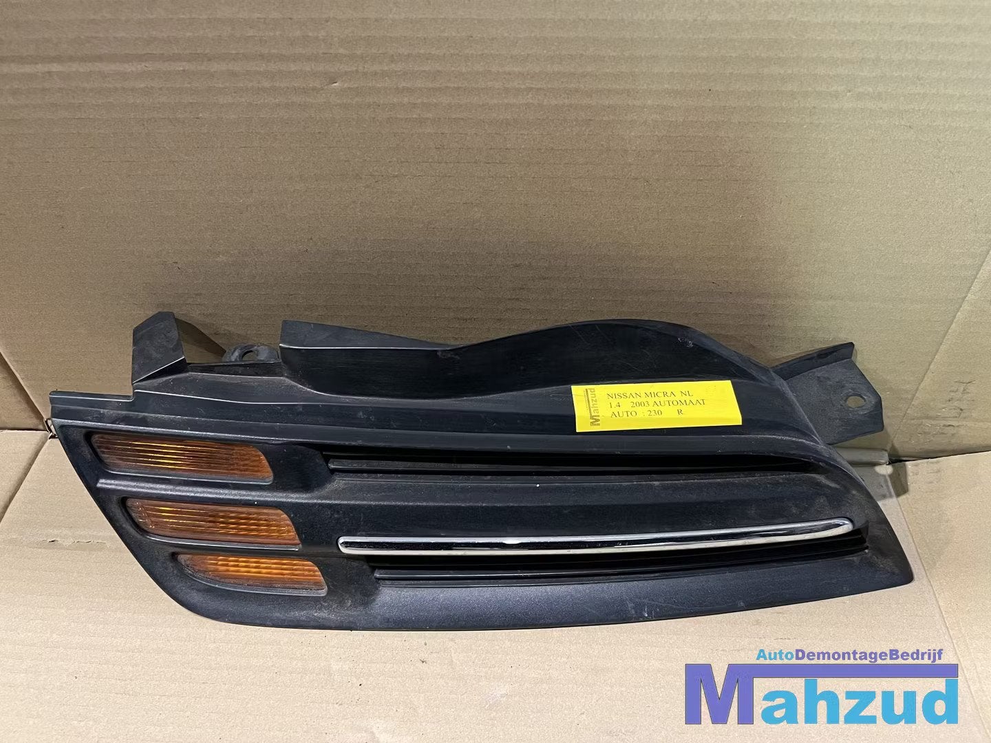 NISSAN MICRA 3 K12 Grille rechts 2002-2010, Autos : Pièces & Accessoires, Nissan Motor Co., Ltd., Takashima 1-chome 1-1
220-8686  Yokohama