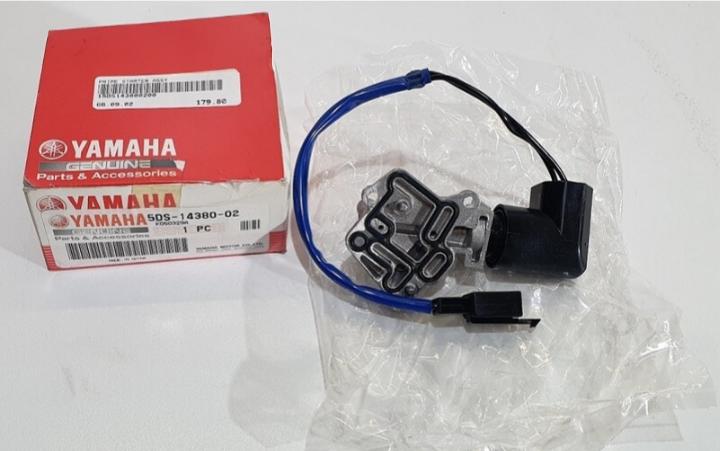 Electrische choke Yamaha YP125 R Majesty, Motoren, Ophalen, Nieuw