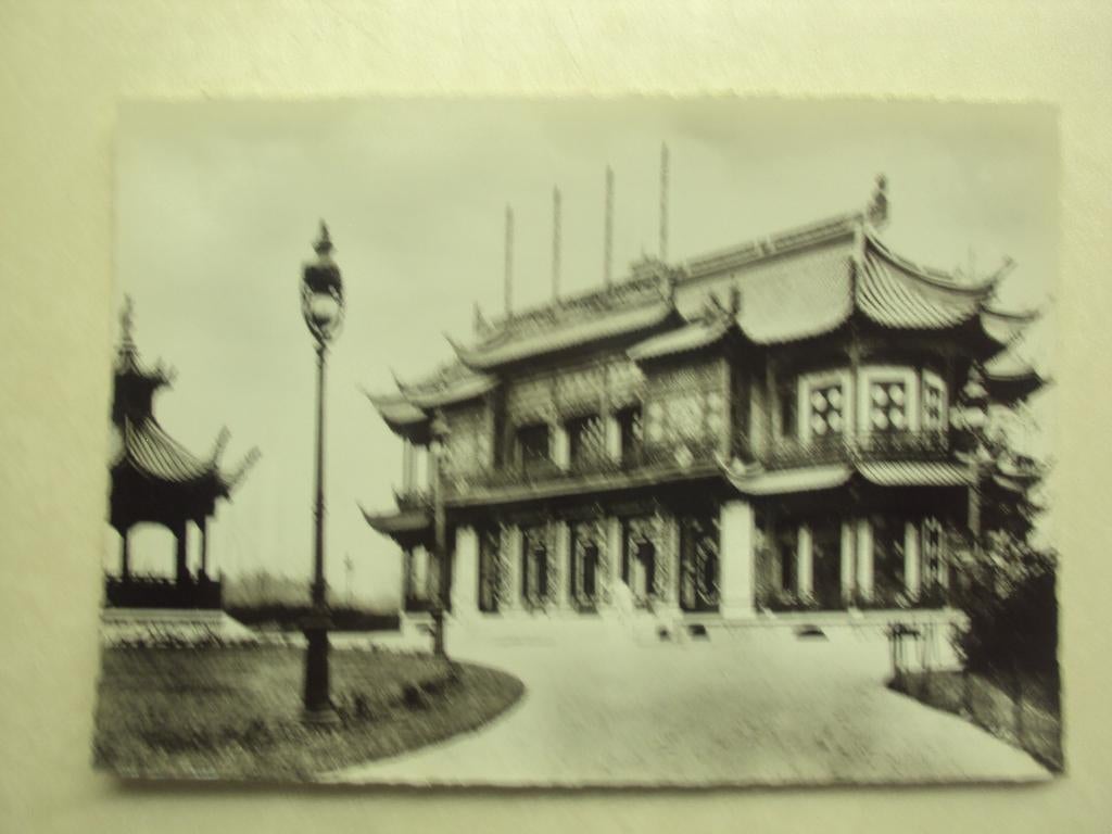 53760 - BRUXELLES - PARC DE LAEKEN - LE PAVILLON CHINOIS, Envoi