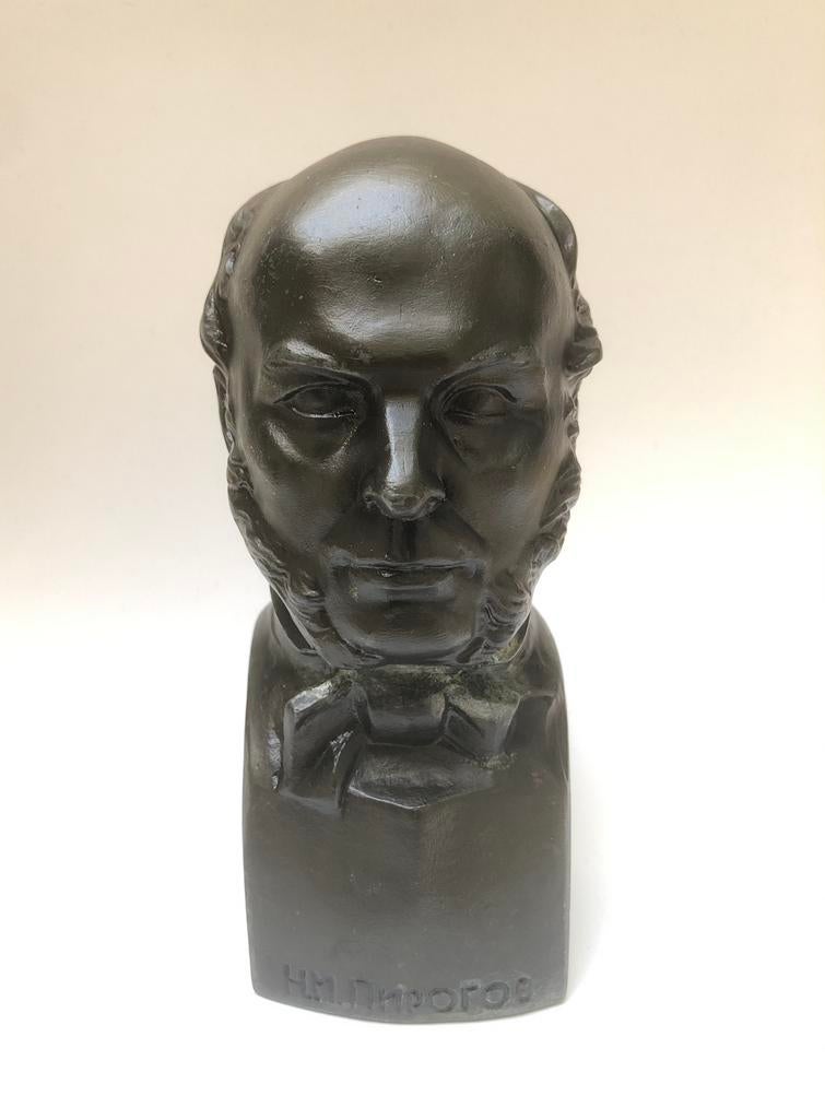 Buste Nikolay Pirogov, Antiek en Kunst, Ophalen of Verzenden