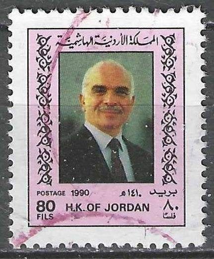 Jordanie 1990 - Yvert 1301C - Roi Hussein - 80 fi. (1ER), Envoi, Affranchi