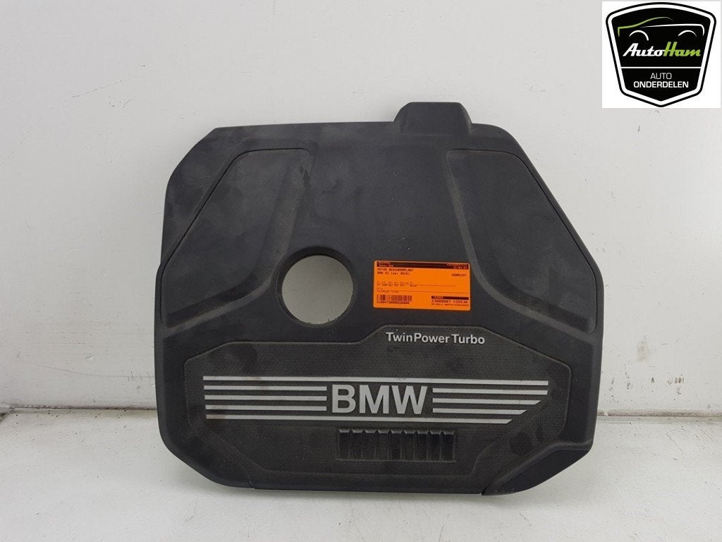 CACHE SOUS MOTEUR X2 (F39) (|16208310|8632412|11148632412|), Utilisé, BMW, Petuelring 130
80809  München, DE, Bayerische Motoren Werke AG
