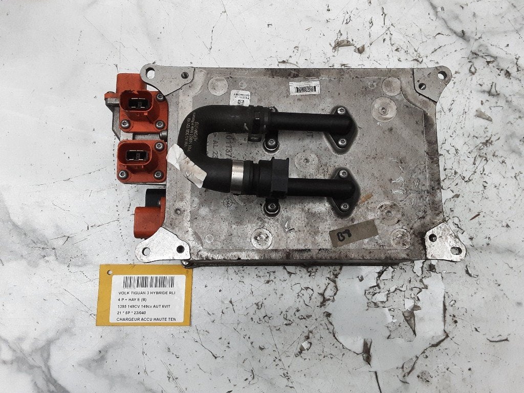 CHARGEUR DE BATTERIE (5QE915682M), Mevr. I. Hauben, Utilisé, Info@Collignon.be, Rue de l'Espoir 34 34
4030  GRIVEGNÉE, BE
