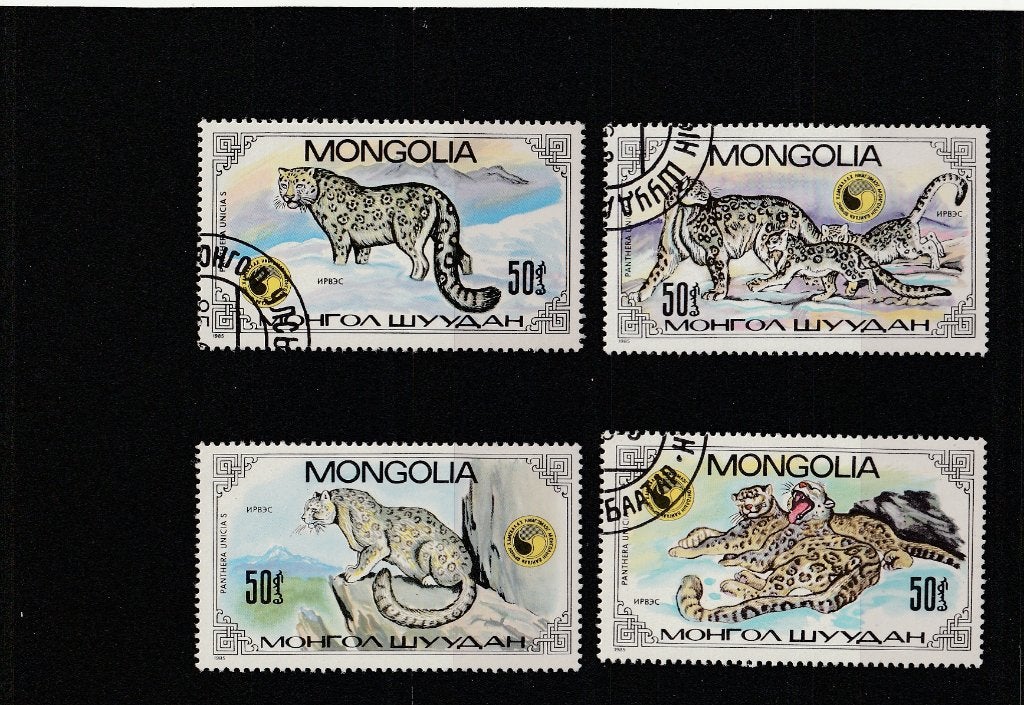 SERIE  MONGOLIE - SNEEUWLUIPAARDEN, Postzegels en Munten, Verzenden, Gestempeld, Dier of Natuur