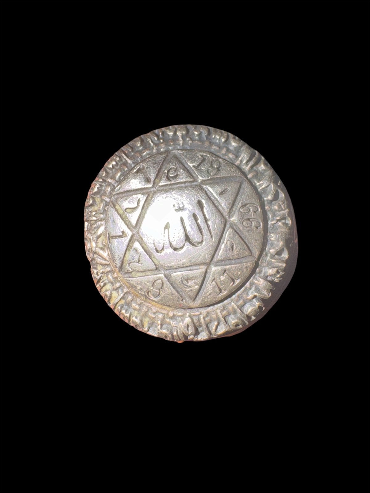 Bague ancienne, Enlèvement ou Envoi, Métal, Argent