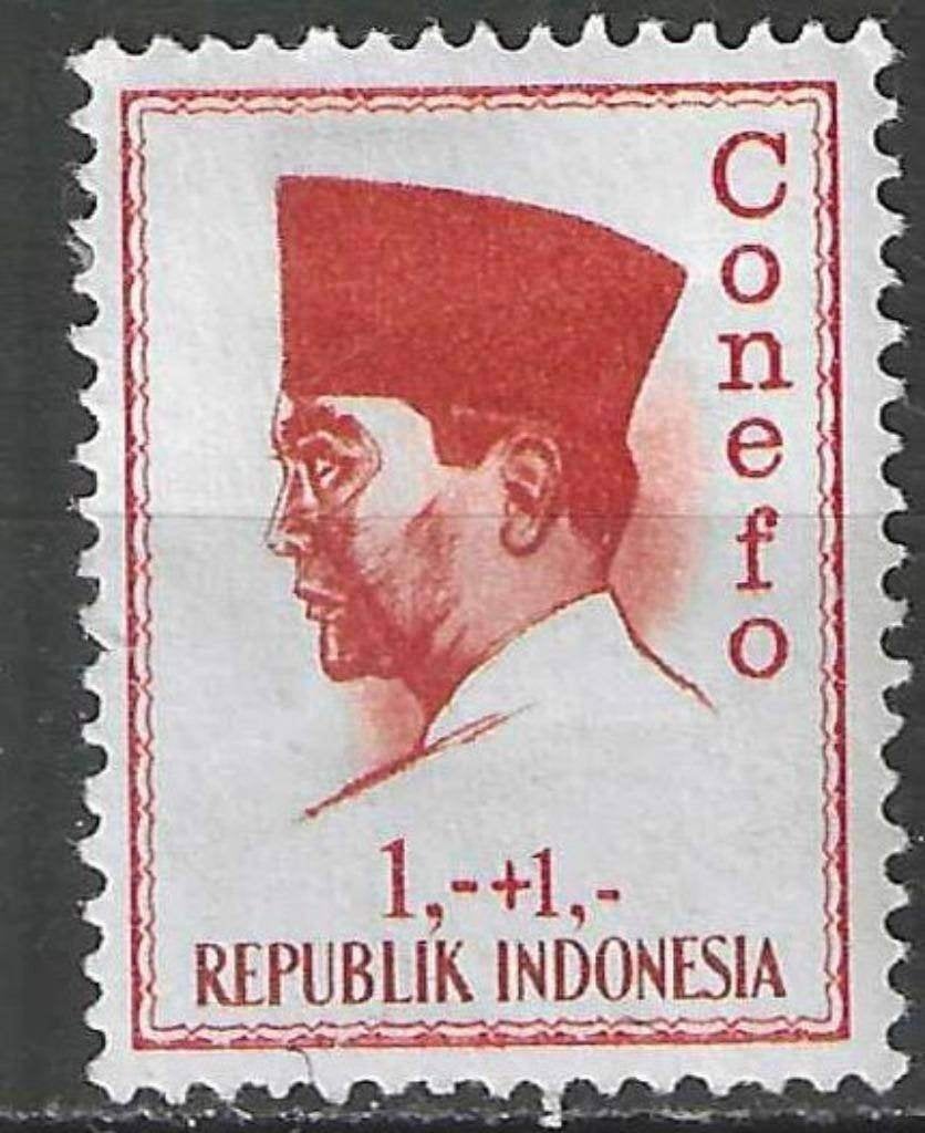 Indonésie 1965 - Yvert 411 - Président Sukarno (PF), Envoi, Non oblitéré