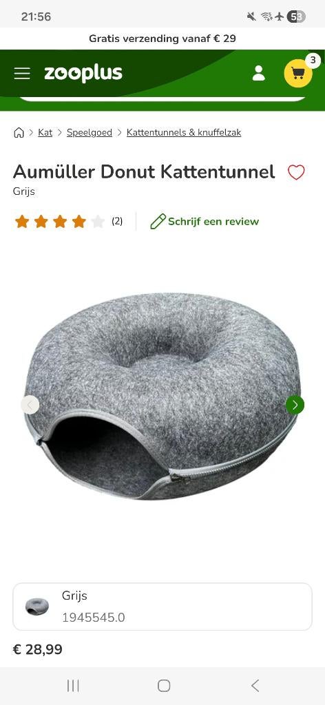 Donut kattentunnel, Animaux & Accessoires, Jouets pour chats, Enlèvement ou Envoi, Neuf, Tunnel de jeu
