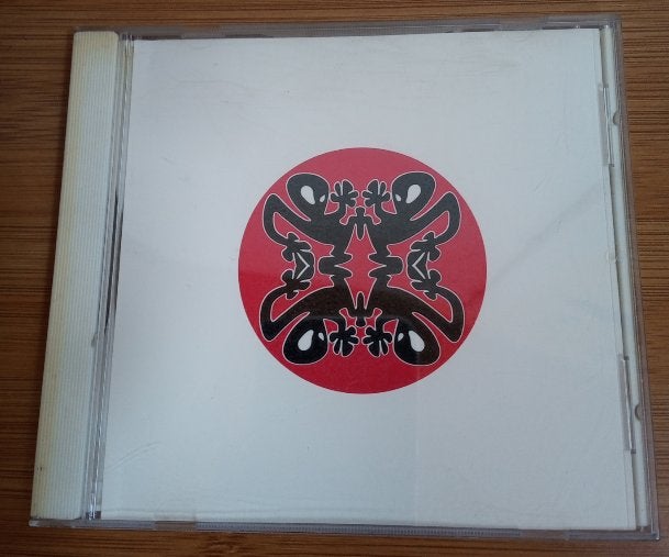 "Musik" (Plastikman) CD (slechts 1x afgespeeld), Ophalen of Verzenden