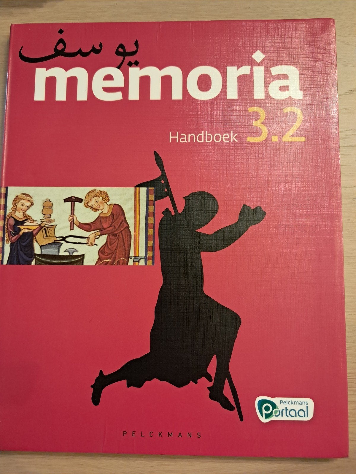 Memoria 3.2 Handboek (incl. Pelckmans Portaal), Ophalen of Verzenden, Nederlands