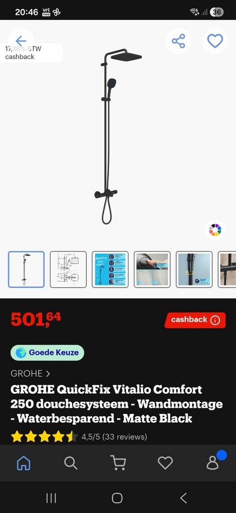 Grohe QuickFix Vitalio Comfort 250 douchesysteem. NIEUW., Ophalen, Nieuw, Met douche