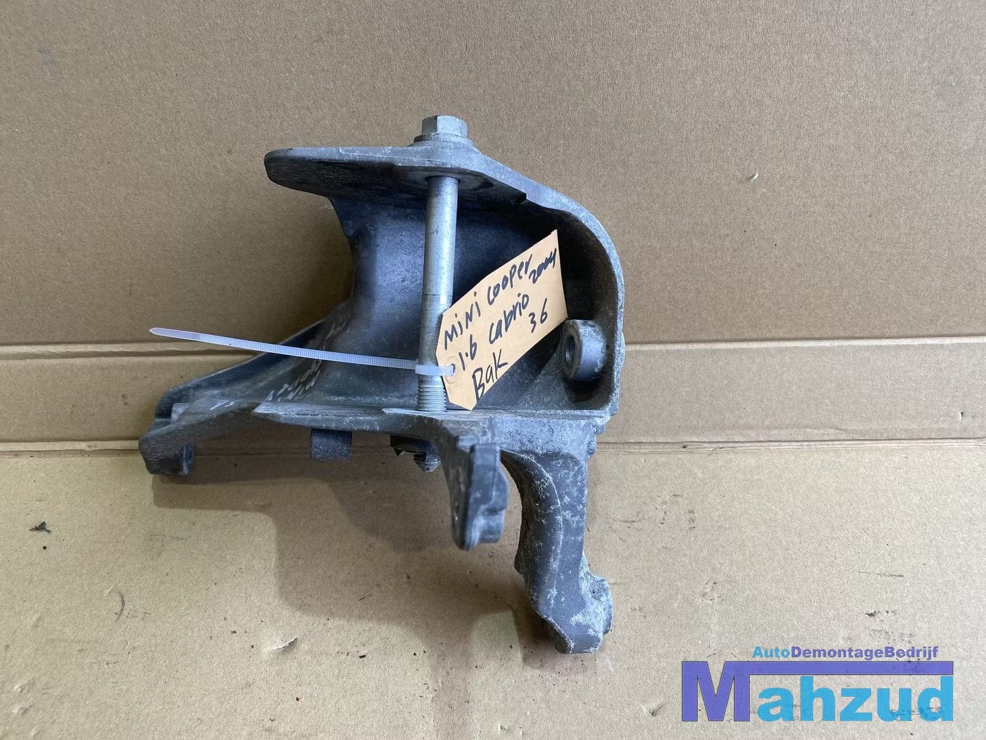 MINI COOPER ONE R50 R52 R53 1.6 Motorsteun baksteun 2001-200, Autos : Pièces & Accessoires, Customer.service@mini.co.uk, BMW AG