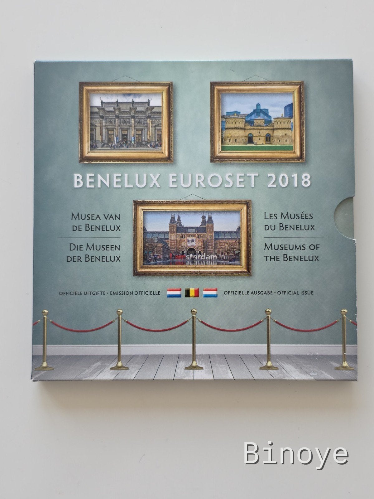 Euro Benelux 2018 – Musées du Benelux – FDC, Timbres & Monnaies, Enlèvement ou Envoi, Belgique, Série