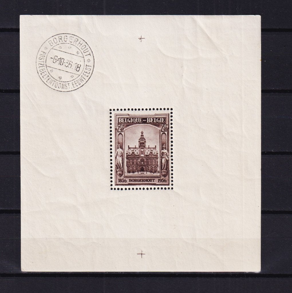 België 1936 BLOK BL5, Postzegels en Munten, Postzegels | Europa | België, Verzenden, Postfris, Spoor van plakker
