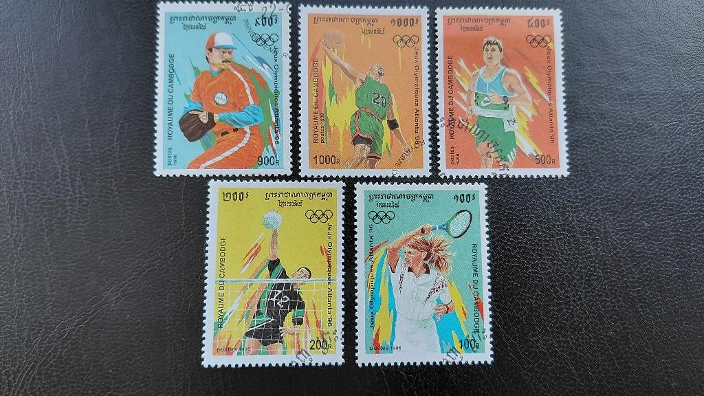 Postzegels Cambodja, Envoi, Affranchi, Sport