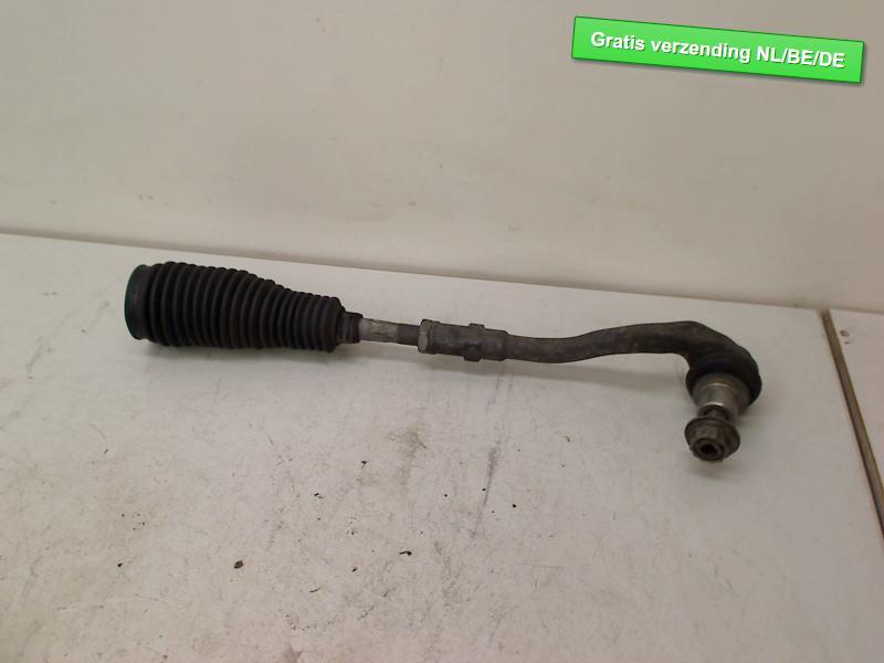 SPOORSTANG LINKS Audi A4 Avant (B8) (4G0423810A), Auto-onderdelen, Gebruikt, Dhr. R. de Gouw, Audi, De Bloemendaal 21 21
5221 EB  'S HERTOGENBOSCH, NL