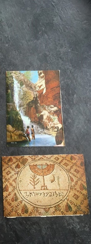 2 postkaarten Jericho - mozaïek - de Kelt, Ophalen of Verzenden