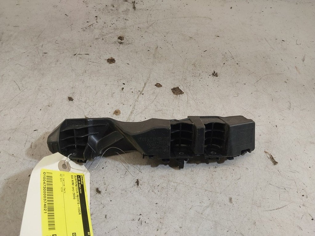 SUPPORT PARE-CHOCS AVANT DROIT Niro II (SG2) (|86552AT000|), Autos : Pièces & Accessoires, Kia, Info@kia.de, Utilisé, Theodor-Heuss-Allee 11
60486  Frankfurt am Main, DE