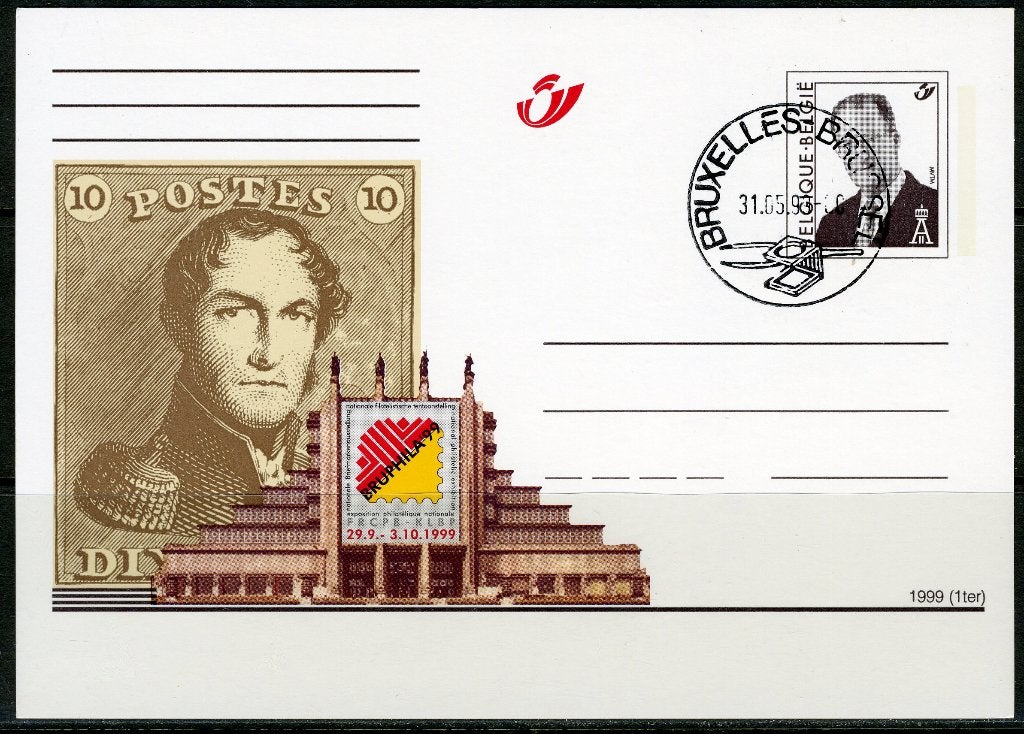(B) Carte postale belge FDC 1999 (1ter) - Bruphila 99, Oblitéré, Affranchi, Oblitération 1er jour, Envoi