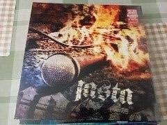 Jamey Jasta - Jasta, LP, Verzenden, Death metal, 12 inch