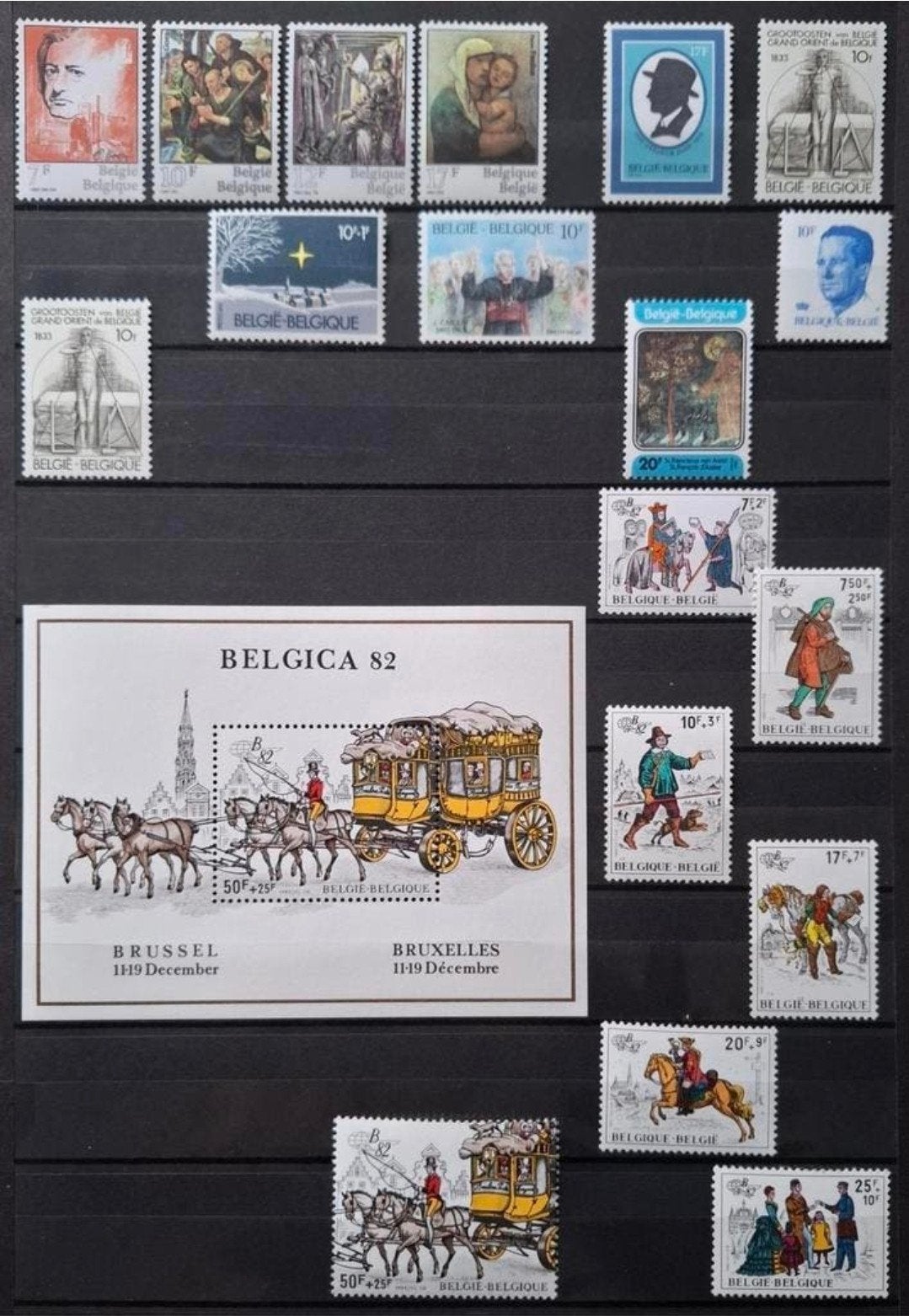 België: OBP 2034/77 ** Volledig jaar 1982., Postzegels en Munten, Postzegels | Europa | België, Frankeerzegel, Ophalen of Verzenden