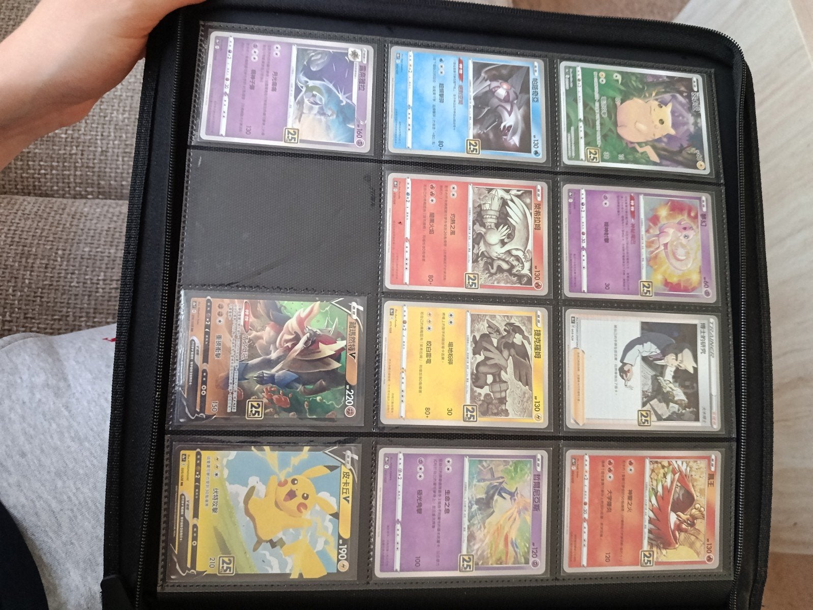25 aniversary chinees, Hobby en Vrije tijd, Ophalen, Nieuw, Losse kaart, Foil