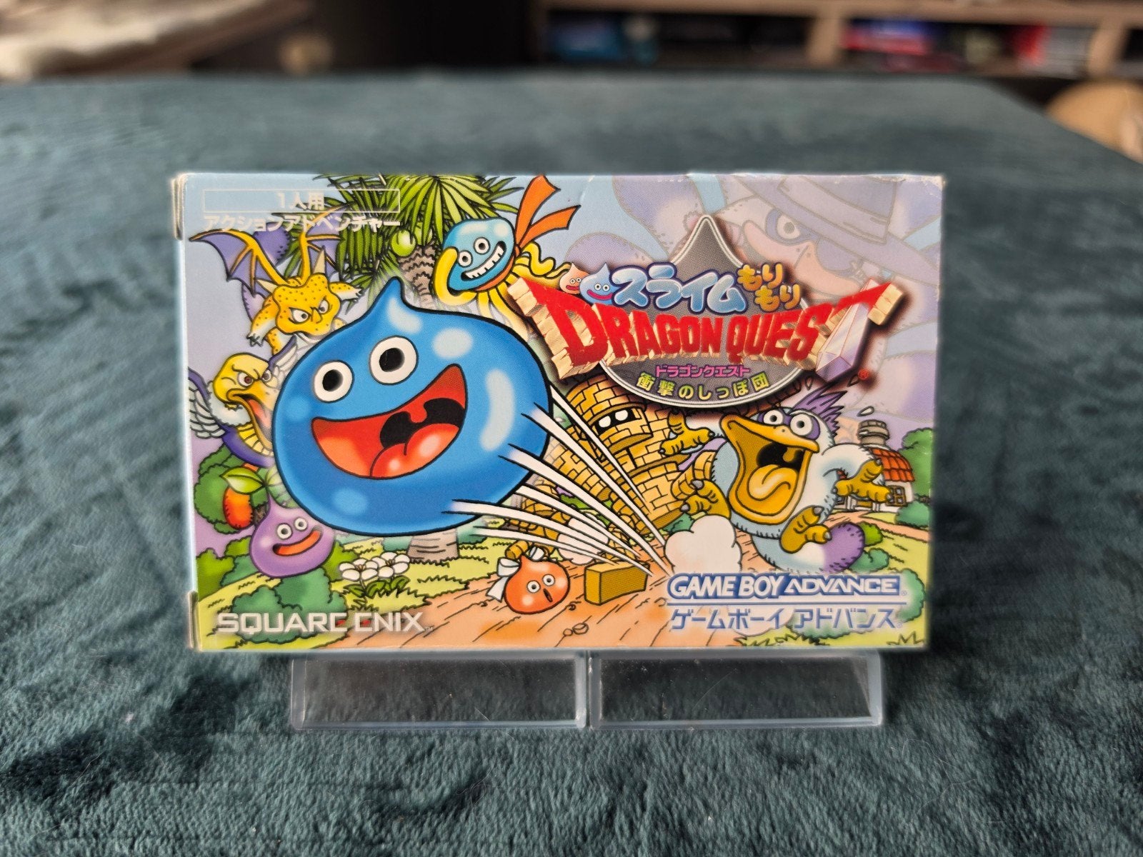 Dragon Quest Slime Mori Mori - Nintendo GameBoy Advance GBA, Enlèvement ou Envoi, Comme neuf