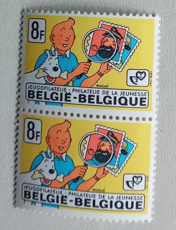 Postzegel  uit reeks Jeugdfilatelie / Kuifje, Postzegels en Munten, Ophalen, Postfris, Postfris