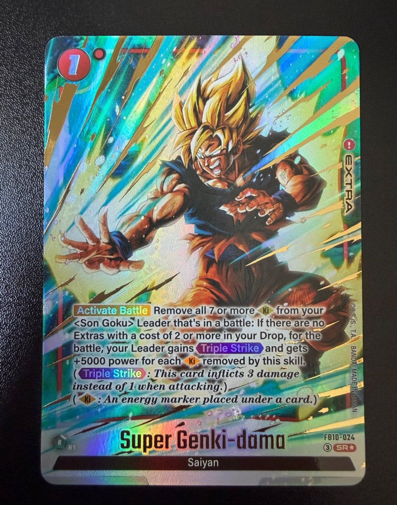Dame Genki (FB10-024), Hobby & Loisirs créatifs, Jeux de cartes à collectionner | Magic the Gathering, Enlèvement ou Envoi, Comme neuf