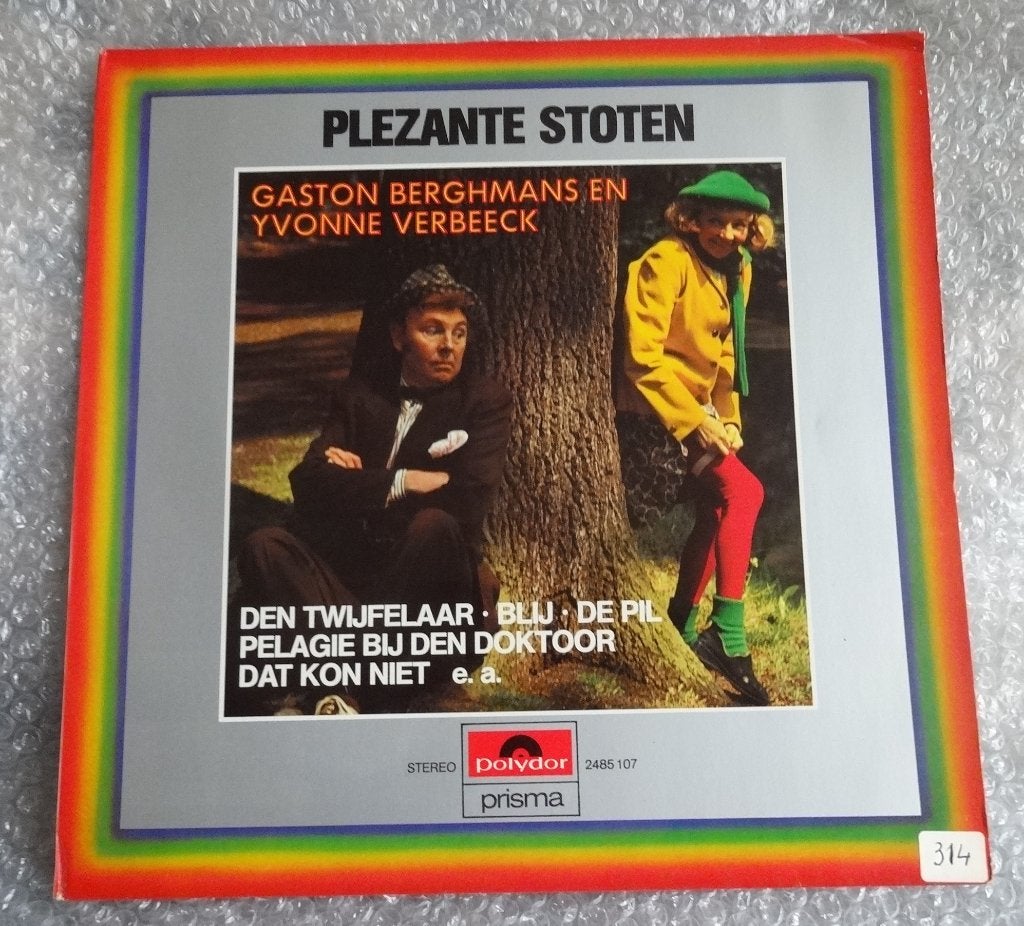 Yvonne Verbeeck et Gaston Berghmans, CD & DVD, Vinyles | Néerlandophone, 1970 - 1979, Enlèvement ou Envoi